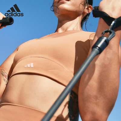 Adidas/阿迪达斯正品当季新款女子休闲运动内衣HR3035