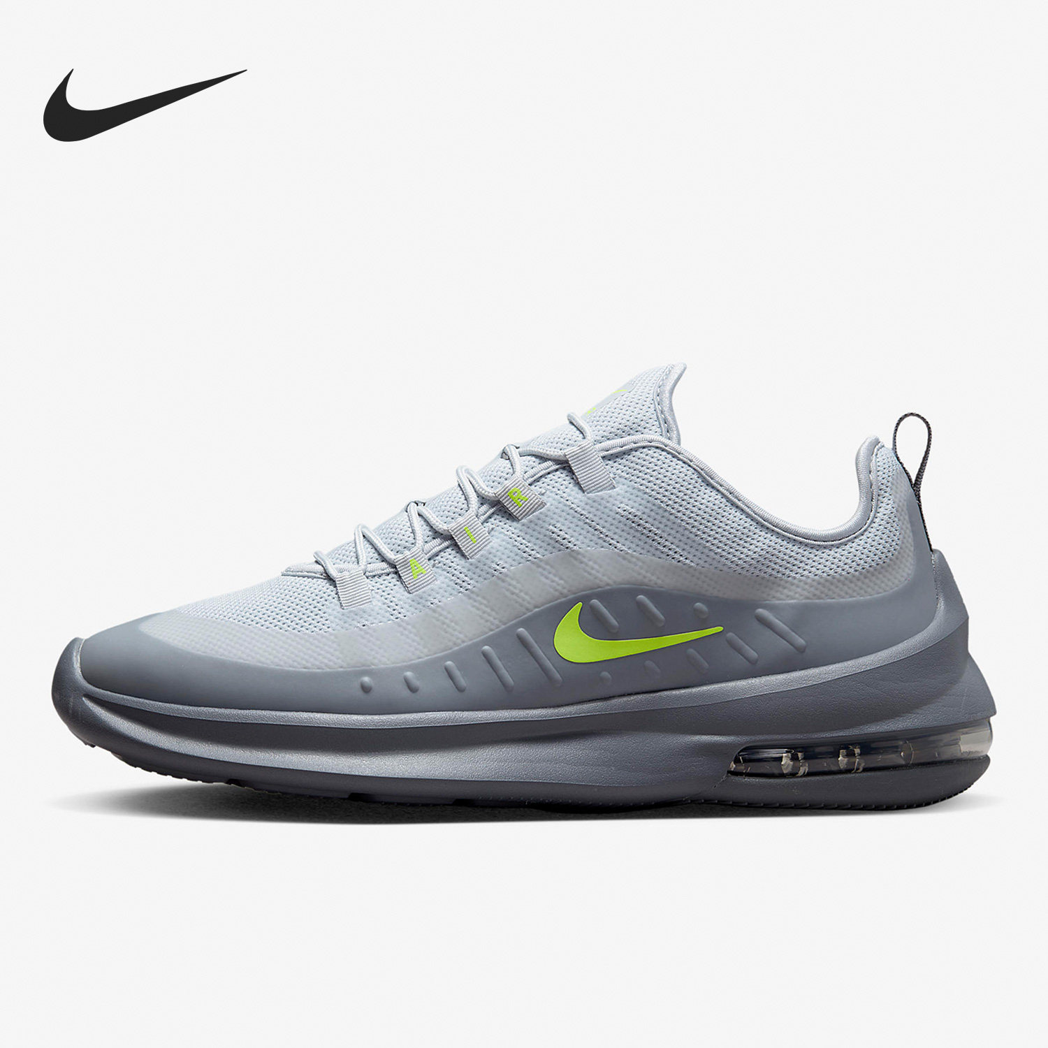 Nike/耐克正品Air Max Axis男女同款运动跑步鞋AA2146-010