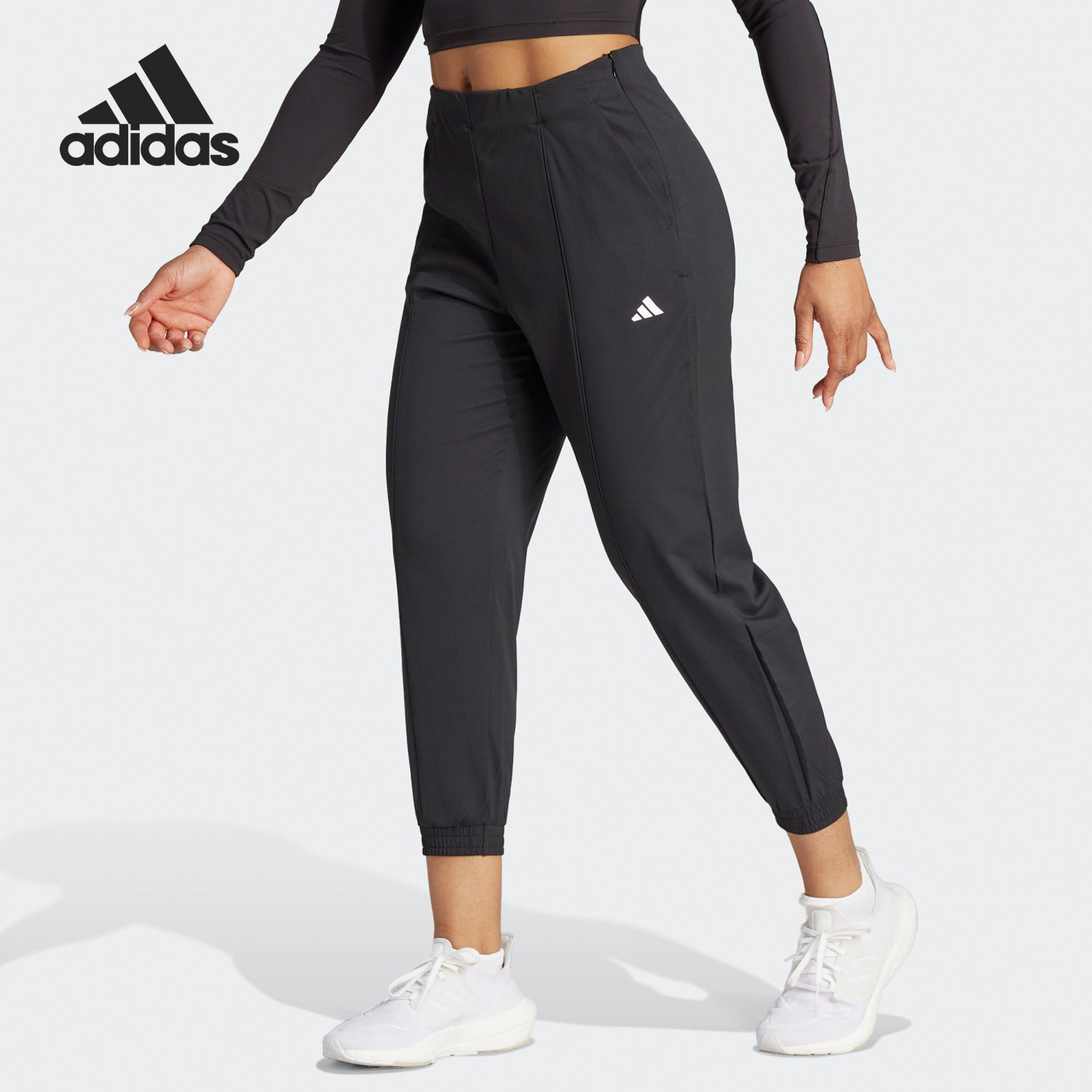 Adidas/阿迪达斯正品TR-ES MIN PT女子运动健身长裤IJ5923