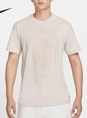 Nike/耐克正品HERITAGE男士透气经典圆领足球T恤HF0890-104