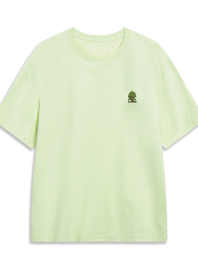 Lining/李宁正品春季男子纯色百搭舒适透气运动短袖T恤AHST183