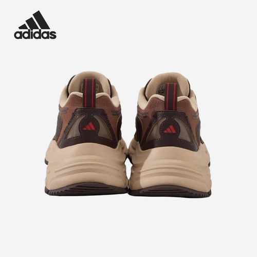 Adidas/阿迪达斯正品FC Classic H男女户外复古跑步鞋JP7742