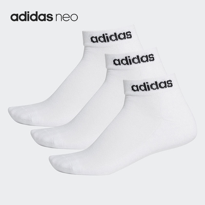 Adidas/阿迪达斯正品NEO男女同款短筒运动袜子三双装FJ7715