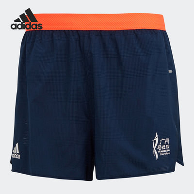 Adidas/阿迪达斯正品男子当季新款运动训练休闲跑步短裤GV3743