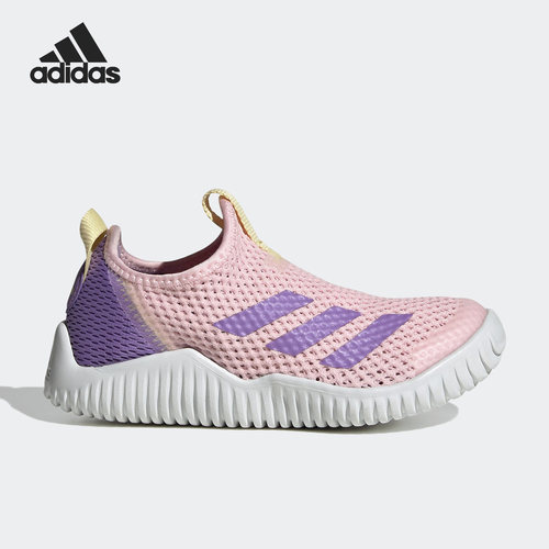 Adidas/阿迪达斯正品2023春季新款女大童运动休闲鞋HP5908