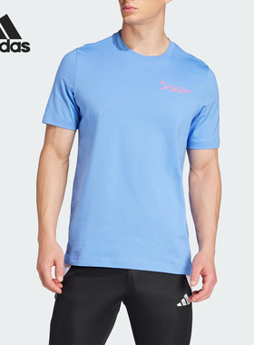 Adidas/阿迪达斯正品2025夏季男士图案印花套头短袖JN4951