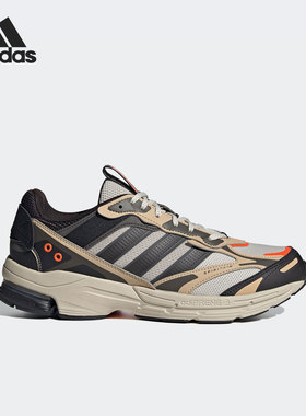 Adidas/阿迪达斯正品SPIRITAIN 2000男女复古跑步鞋HP2633