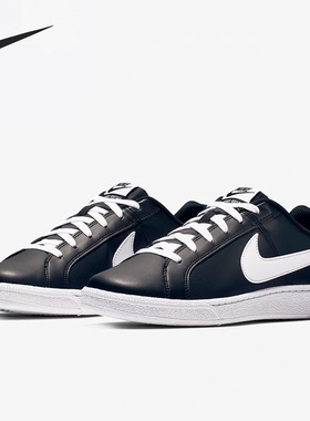 Nike/耐克正品COURT ROYALE SL 男子低帮运动休闲板鞋 844802-010