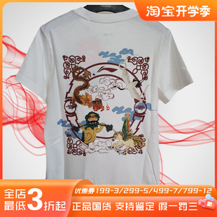 李宁童装夏装男童故宫联名时尚运动中国文化衫短袖T恤YHSR091