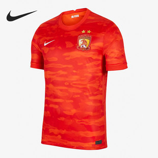 男子运动短袖 Nike 耐克正品 广州恒大主场球迷版 634 T恤CT6183