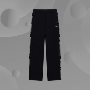 潮流加绒保暖舒适直筒长裤 女子运动休闲时尚 AKLSG90 新款 李宁正品