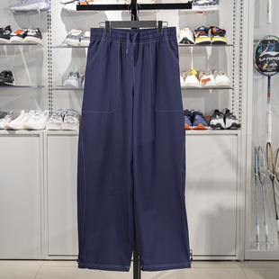 AYKV032 宽松休闲直筒梭织运动长裤 健身系列女子时尚 李宁正品