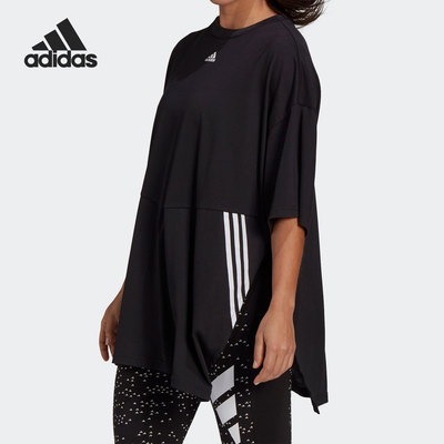 Adidas/阿迪达斯正品OVERSIZED TEE W 女子短袖T恤 H47488