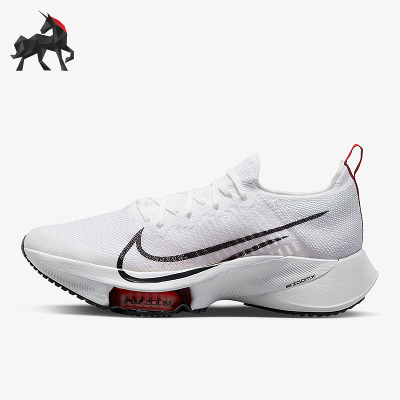 Nike/耐克正品春季男士轻盈减震低帮运动跑步鞋CI9923-105