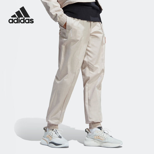 Adidas/阿迪达斯女子运动长裤