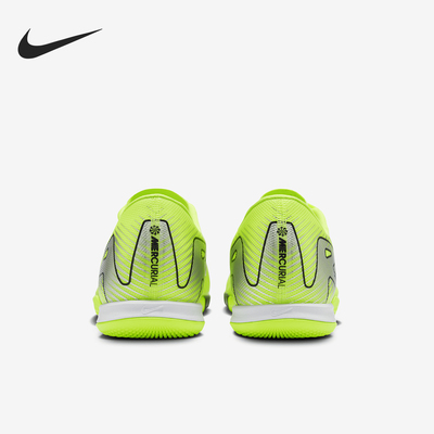 耐克男士训练室内球场足球鞋