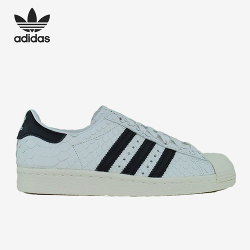 Adidas/阿迪达斯正品originals Superstar女士低帮板鞋S76414
