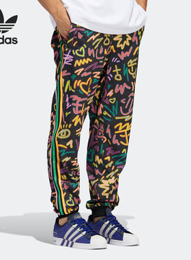 Adidas/阿迪达斯正品三叶草新款透气束脚男子运动长裤HC3089