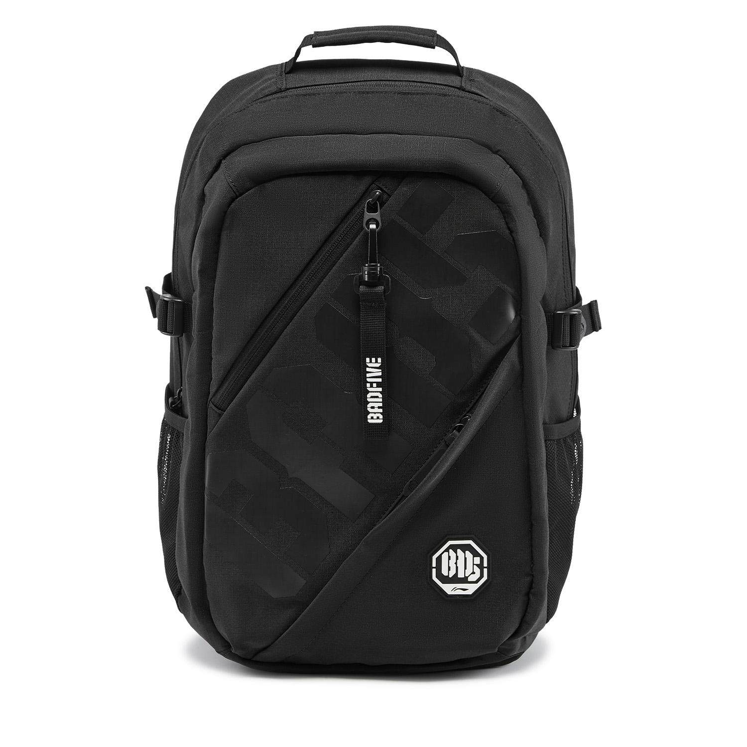 李宁正品反伍BADFIVE男女同款潮流时尚大容量运动双肩包ABSV405,运动包/户外包/配件,双肩背包,淘宝优惠券,粉丝福利购,淘宝优惠卷