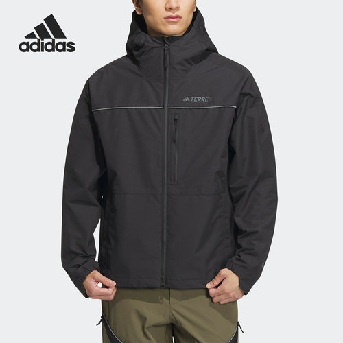 Adidas/阿迪达斯正品春季新款男子运动休闲连帽外套IC7997