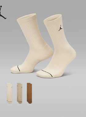 Nike/耐克正品Jordan男女款中筒透气运动袜三双装DX9632-916