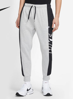 Nike/耐克正品当季新款男子舒适收口运动休闲长裤 CZ9943-050