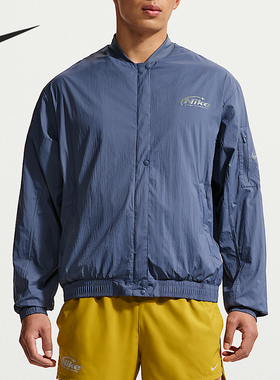 Nike/耐克正品2026新款男士防晒跑步运动夹克外套IO0549-491