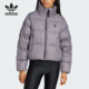 Adidas 三叶草女士保暖防风运动羽绒服IY2374 阿迪达斯正品