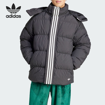 阿迪达斯男士保暖连帽羽绒服