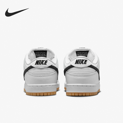Nike/耐克正品SB Dunk Low男女经典耐磨低帮板鞋CD2563-101