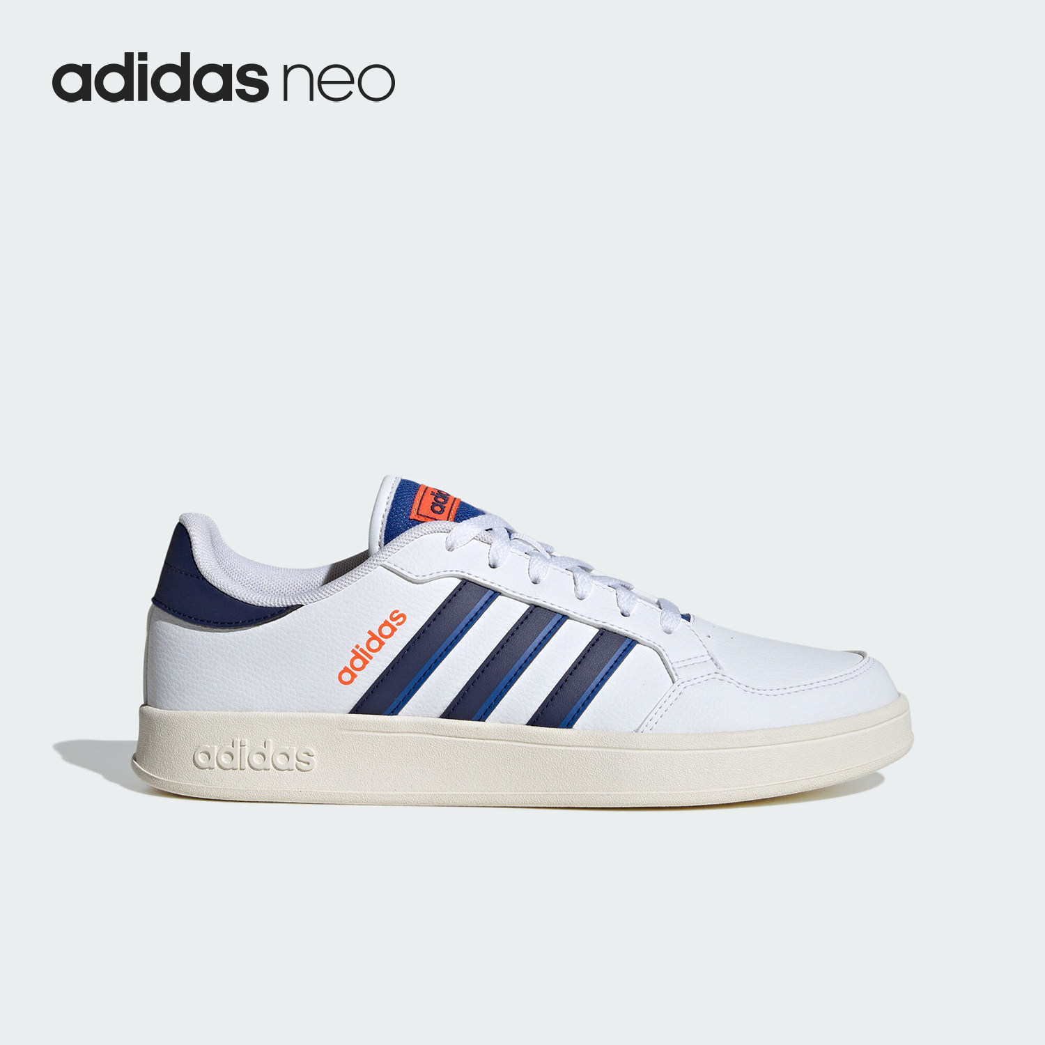 Adidas/阿迪达斯正品BREAKNET男士网球文化休闲板鞋IG6537