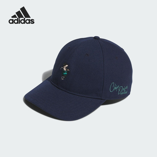 Adidas/阿迪达斯正品2025男女款高尔夫轻盈遮阳棒球帽JY1605
