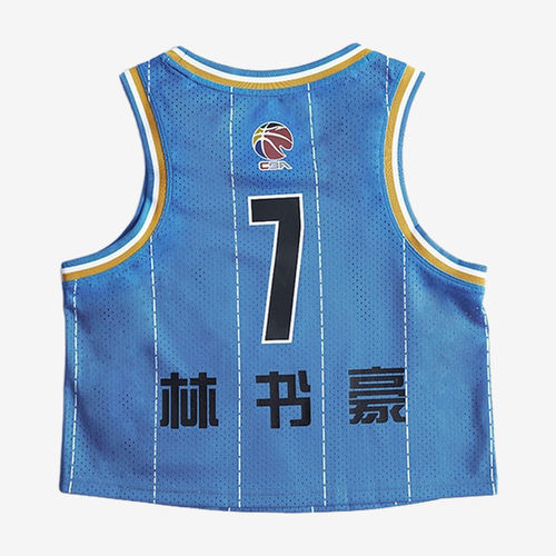 李宁正品北京队林书豪女款球衣比赛休闲运动篮球AAYRB16-2