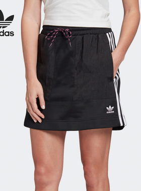 Adidas/阿迪达斯正品当季新款女子三叶草休闲运动半身裙FL4101