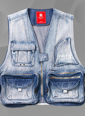 Lining/李宁正品男子时尚潮流百搭舒适宽松运动休闲单马甲AMDR019