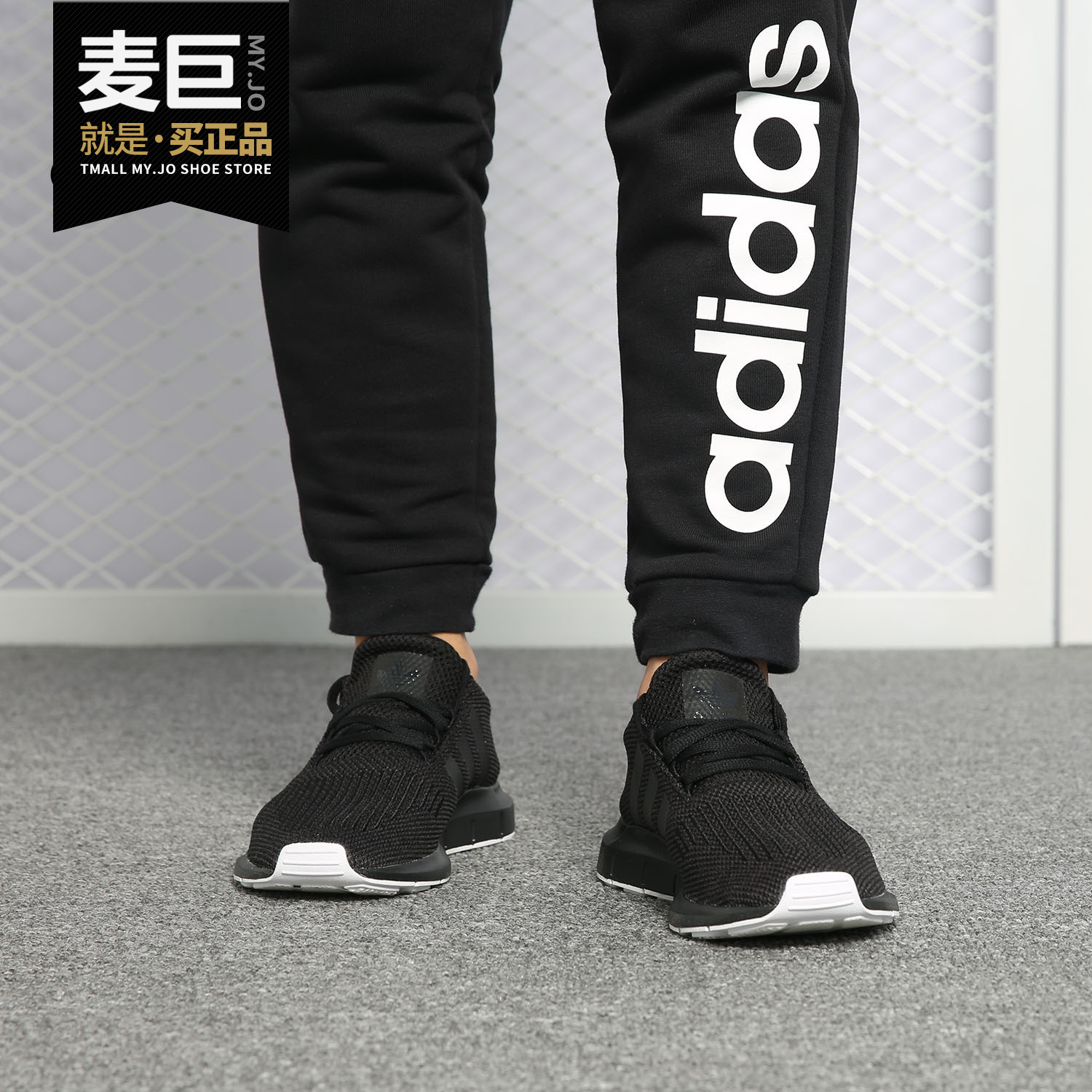 Adidas/阿迪达斯正品 Swift Run W 三叶草系列女子跑步鞋B37723