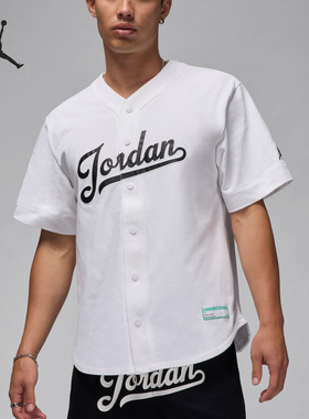 Nike/耐克正品JORDAN男士休闲宽松V领开衫运动短袖FN4664-100