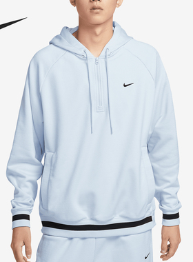 Nike/耐克正品当季新款男士运动针织简约连帽卫衣FZ0665-043