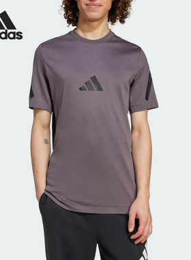 Adidas/阿迪达斯正品2025春新款男士透气针织圆领短袖JC7924