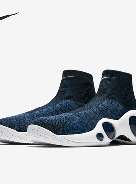 Nike/耐克正品FLIGHT BONAFIDE 男士高帮休闲鞋917742-400