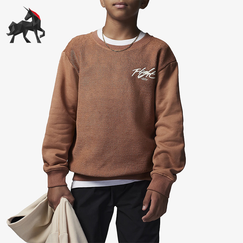 Nike/耐克正品Air Jordan大童法式毛圈圆领卫衣FD9364-215