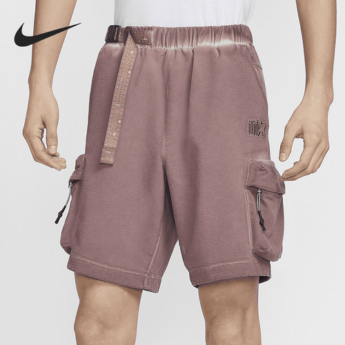 Nike/耐克正品夏季新款男士机能风休闲运动短裤HF0817-208