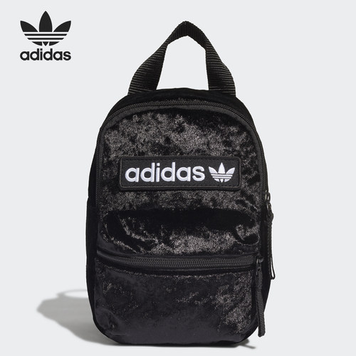 Adidas/阿迪达斯正品三叶草男女运动户外简约双肩包ED5872