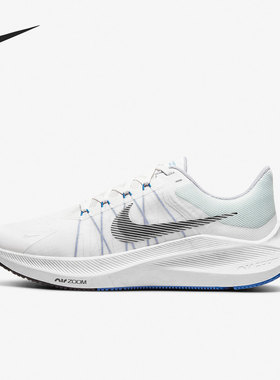 Nike/耐克正品 Winflo 8 男女舒适运动缓震跑步鞋 CW3419-008