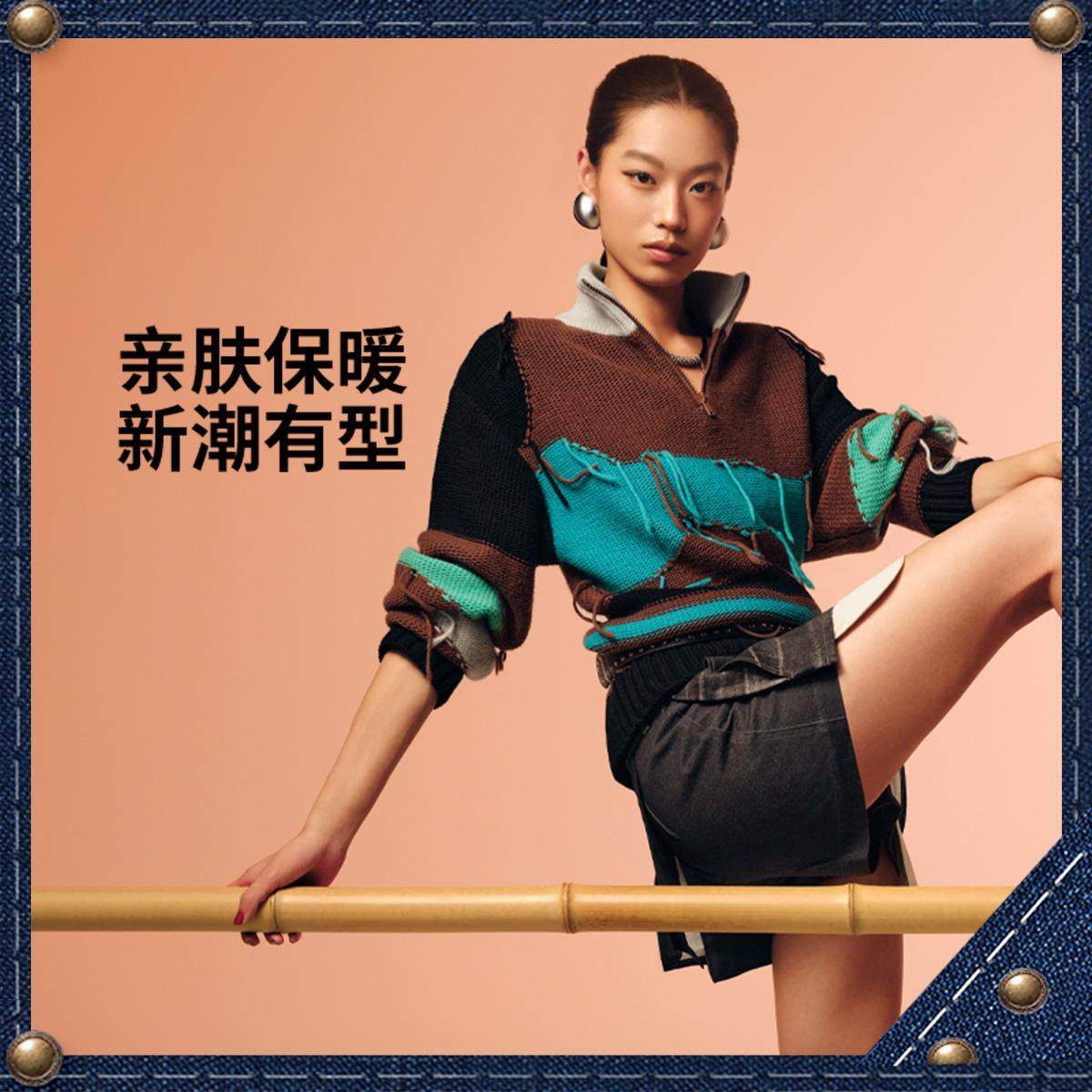 李宁正品ANDERSSON BELL联名系列女子宽松休闲套头编织衫AMBV428