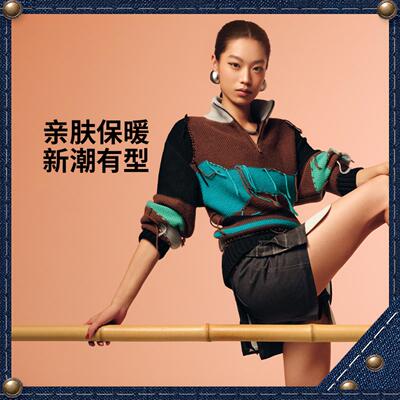 李宁正品ANDERSSON BELL联名系列女子宽松休闲套头编织衫AMBV428
