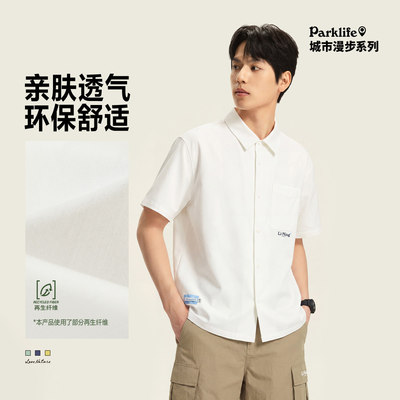 李宁正品2026夏季新款男子宽松简约运动休闲短袖衬衫ASHW077-1