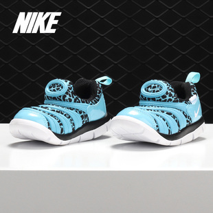 Free Print 834366 婴童休闲运动鞋 耐克正品 Nike Dynamo