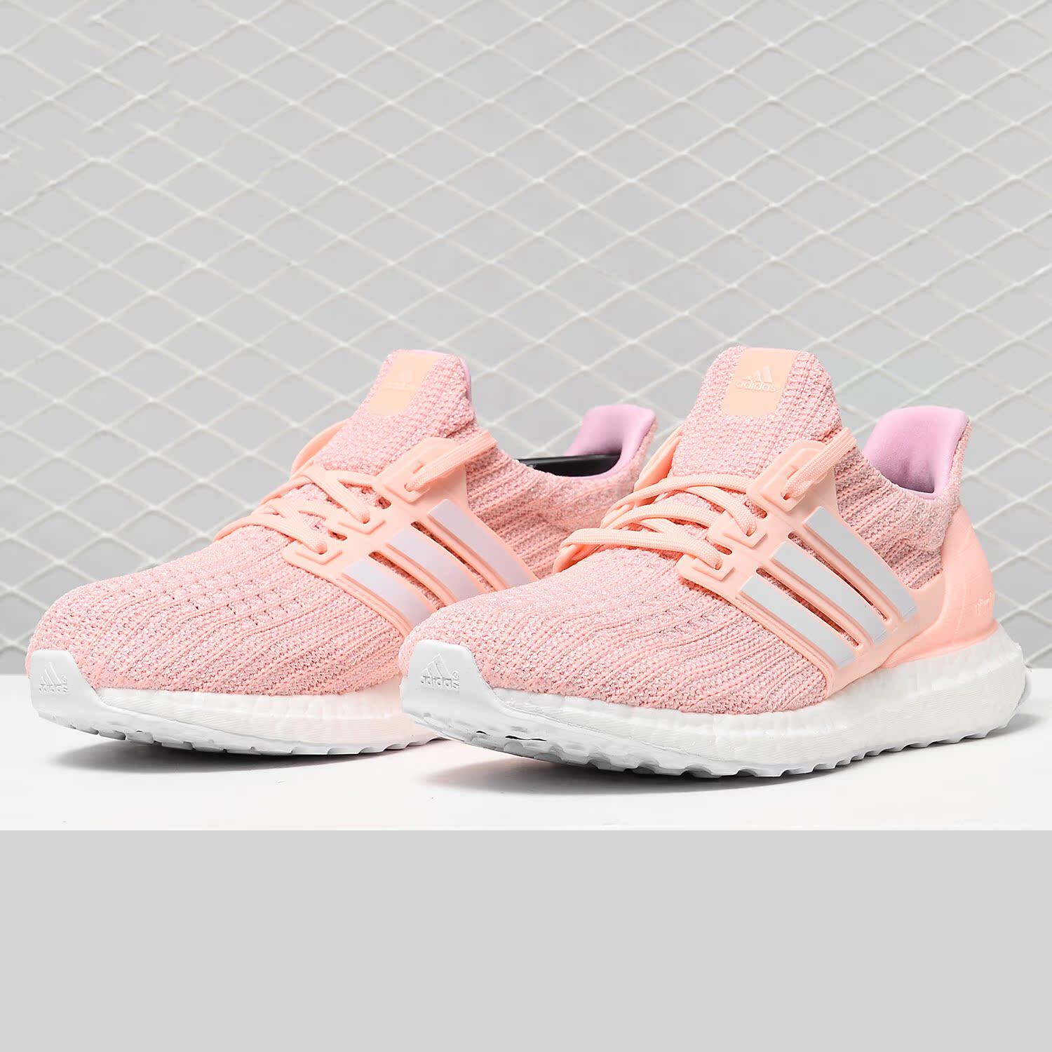 Adidas/阿迪达斯正品UltraBOOST w 女子休闲跑步鞋F36126