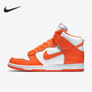 耐克正品 850477 dunk 简约耐磨运动板鞋 101 low男子时尚 Nike